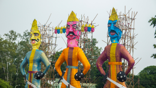 Kumbh
